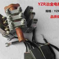 重慶加工銷售YZR起重電動機(jī)超耐磨電刷 銅集電環(huán)外徑