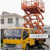 宜賓高空作業(yè)車出租