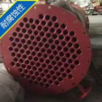 德陽鐵氟龍、特氟龍防腐噴涂加工廠家