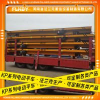 法蘭克 KPX蓄電池供電式 電動(dòng)平車