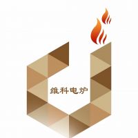 維科井式加熱爐