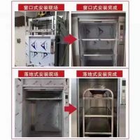 鄭州傳菜機(jī)廠家直銷(xiāo)